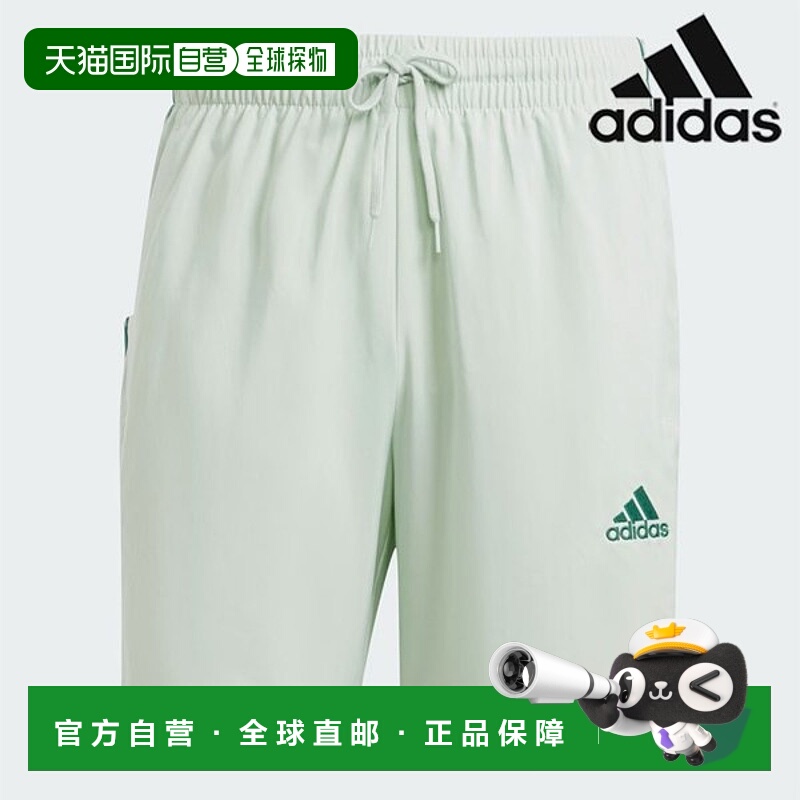 韩国直邮adidas [特价] 阿迪达斯短裤 /K8- IW7663 / Aerated Ess