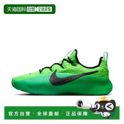 日本直邮NIKE耐克男女同款生活休闲鞋FJ6151-300