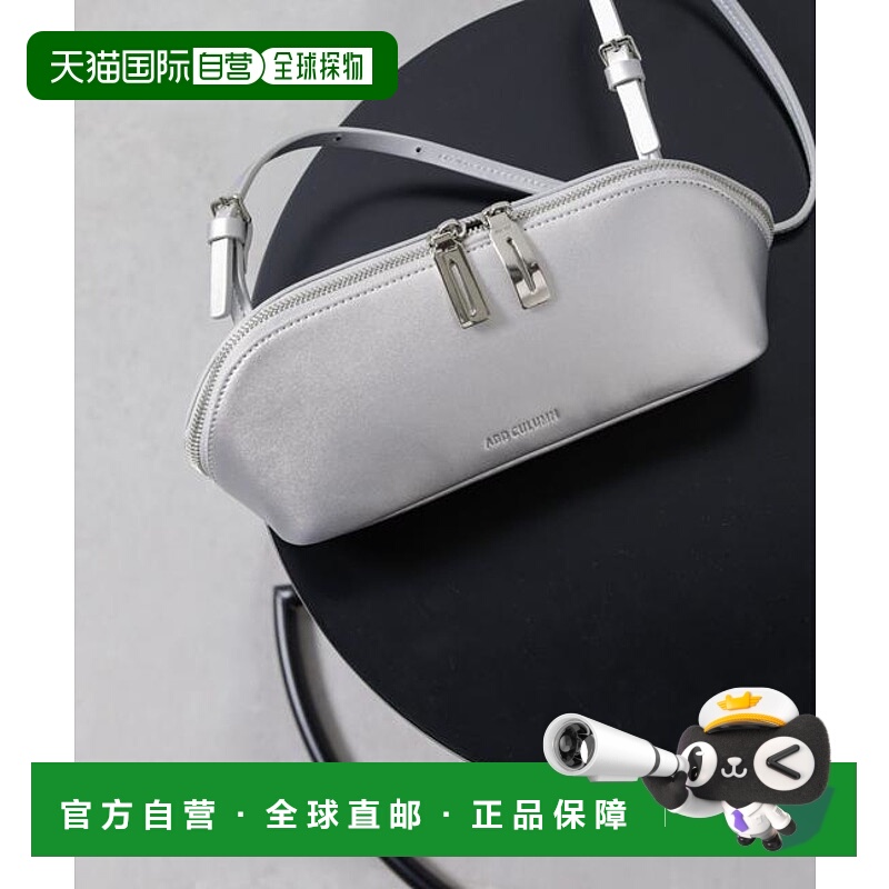 1小时内可退 日本直邮NANO universe 添加肩部立体设计连衣裙手袋