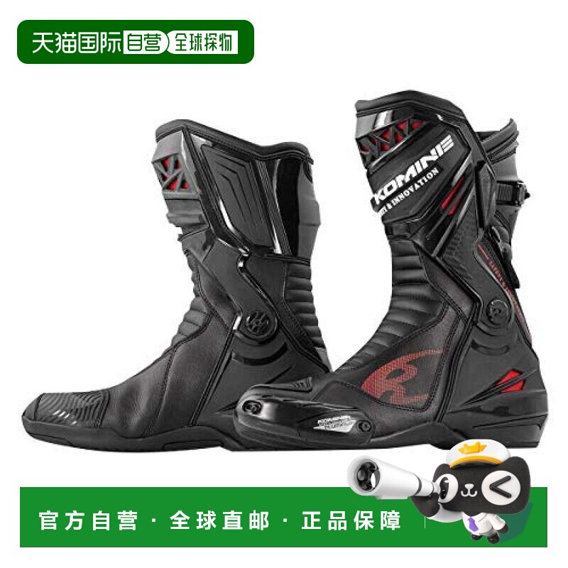 【日本直邮】Komine 摩托车用至尊赛车靴 BK-087 摩托车服装  25.