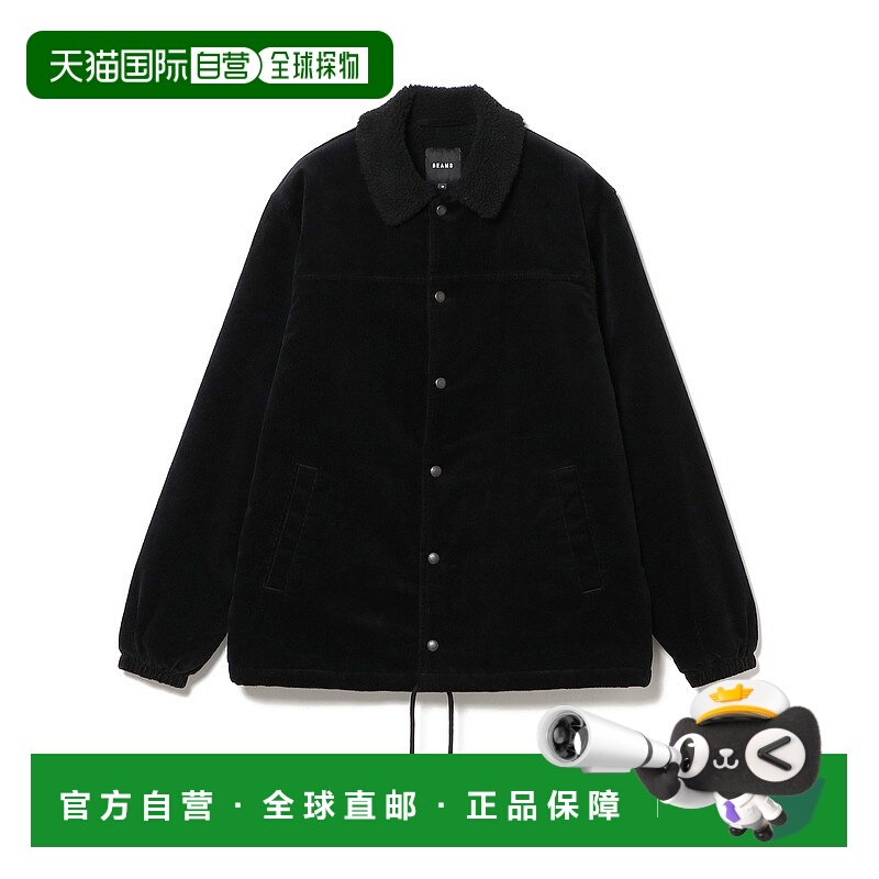 1h可退 日本直邮BEAMS 男女同款 宽松版型 灯芯绒 仿毛绒外套 半