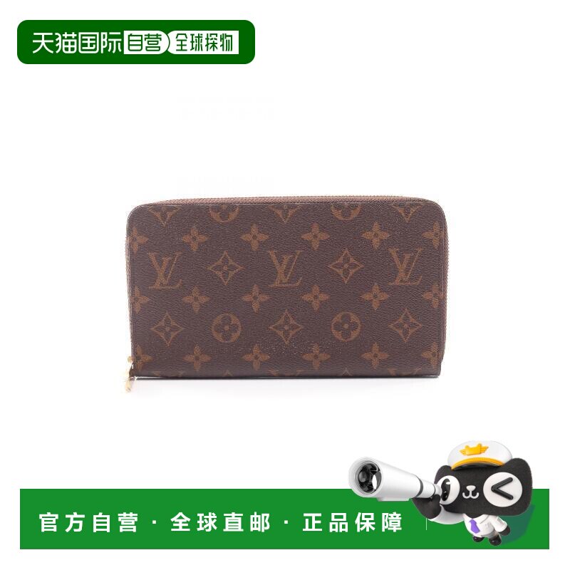 日本直邮中古二奢LV路易威登女A级95新zippy帆布长钱包棕色正品 V图片