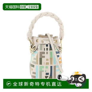 韓國(guó)直郵fendi 1h可退 托特包牛皮水桶包
