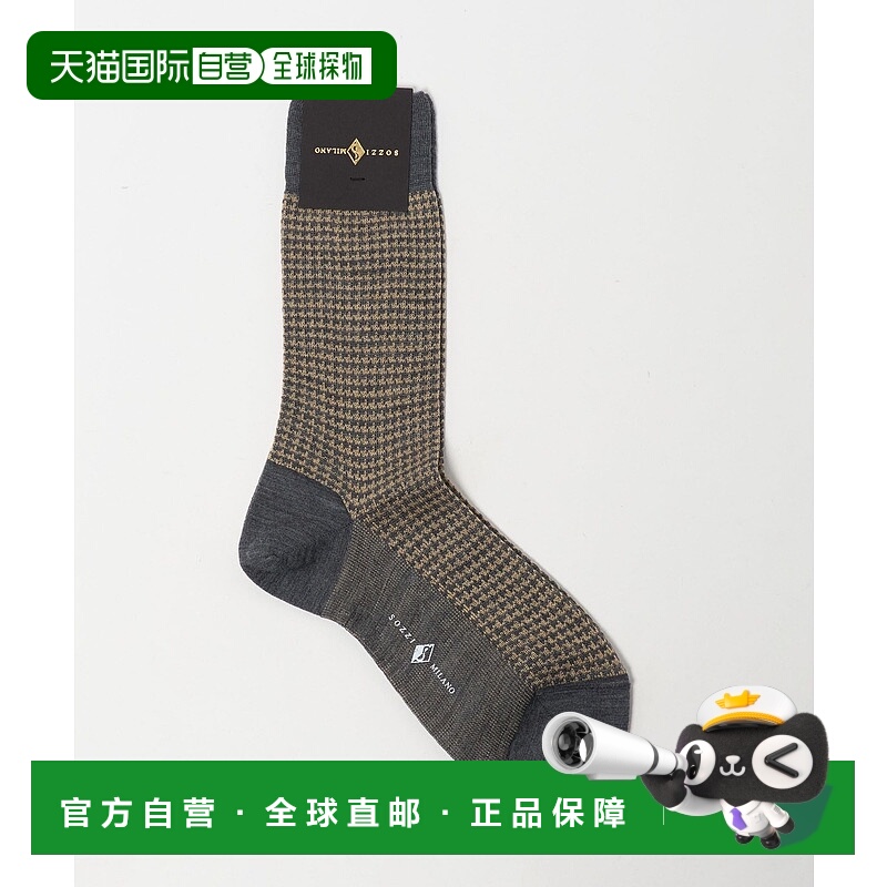 1h可退 日本直邮SOZZI 男装 色块人字纹 袜子 立体剪裁舒适贴合 1