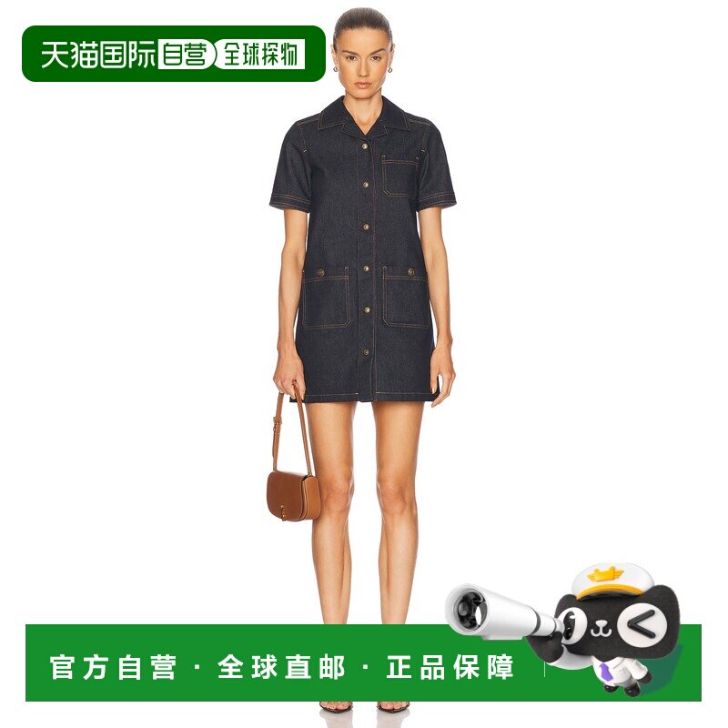 香港直邮Moncler盟可睐女士短款连衣裙 【付后1h可退】
