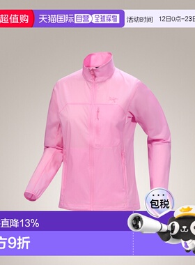 加拿大直邮 始祖鸟 Squamish 女士舒适透气轻量可收纳防风夹克