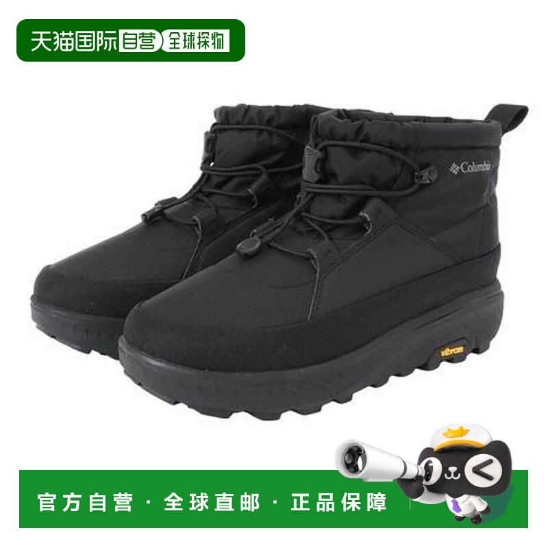 日本直邮Columbia 哥伦比亚 Tail Shorty Arctic Grip WP OmniHea