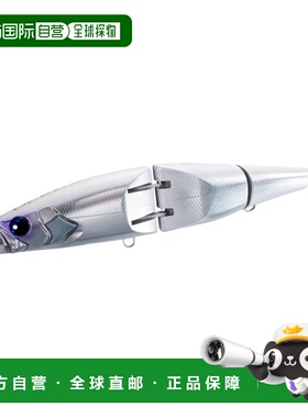 日本直邮Shimano Oceana Arma Joint 220F Arma Boost 220mm 003