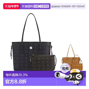 香港直邮Mcm女士迷你手提包经典老花满印可翻转子母包MWPDSLR