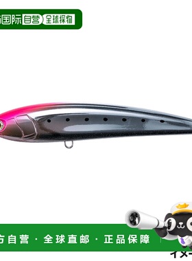 日本直邮Yamaria Lure Maria Legato F190 038 闪闪发光的粉色