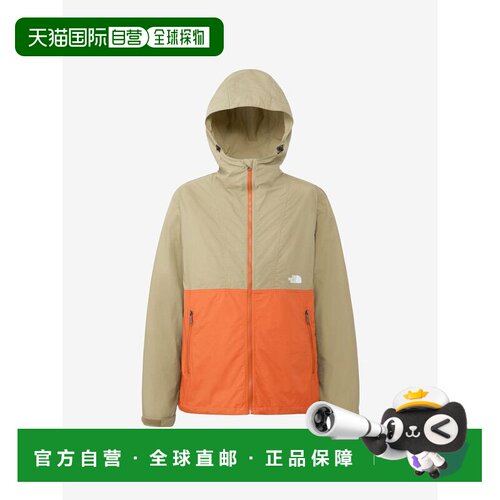 日本直邮The North Face 紧凑型夹克（男士）NP72230 户外露营