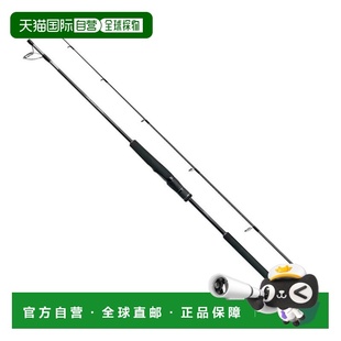Jigger Quick Jerk 日本直邮Shimano Ocean S66 纺车轮一体