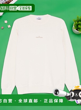 香港直邮STONE ISLAND 男童针织衫 L1S166100018S0370V0097