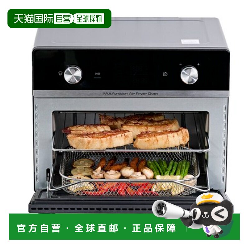韩国直邮Tefal特福空气炸锅家用大容量智能烤箱空气炸锅一体机20L