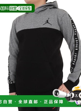 日本直邮JORDAN 青少年 Flight Sideline 抓绒派克外套 95C842-GE
