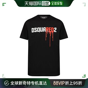 Dsquared2 二次方 男士 S74GD1328S2300 香港直邮潮奢 短袖 T恤