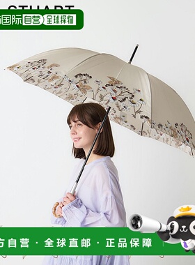 日本直邮JILLSTUART 长柄雨伞防雨伞女款轻便米色红色蓝色粉色1JI