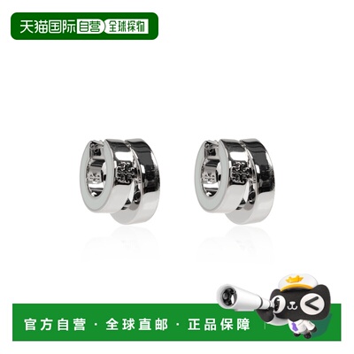 香港直邮TORY BURCH 女士耳饰 1844440300 AW2026 银色 Earrings