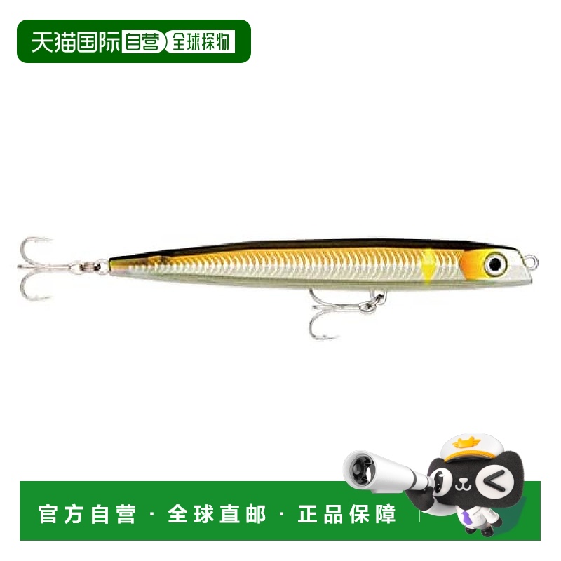 【日本直邮】Rapala乐伯乐路亚饵活鲇简约14cm 42g FXDR14-AYUL