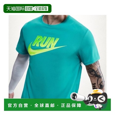 韩国直邮NIKE NIKE Mylar Run Energy Dry Fit 短袖跑步上衣 M -