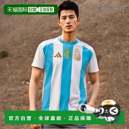 韩国直邮ADIDAS阿迪达斯正品运动休闲时尚舒适新款日常T恤IP8409