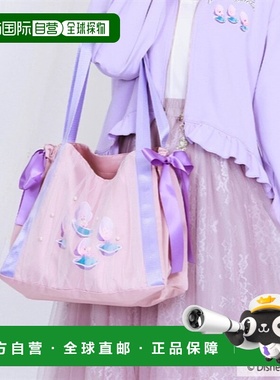 1h可退 日本直邮axes femme 女装 迪士尼联名 爱丽丝童话 青年牡