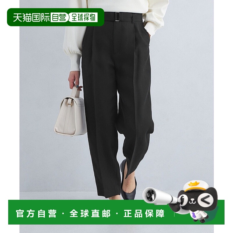 日本直邮UNITED ARROWS green label relaxing Double Cross