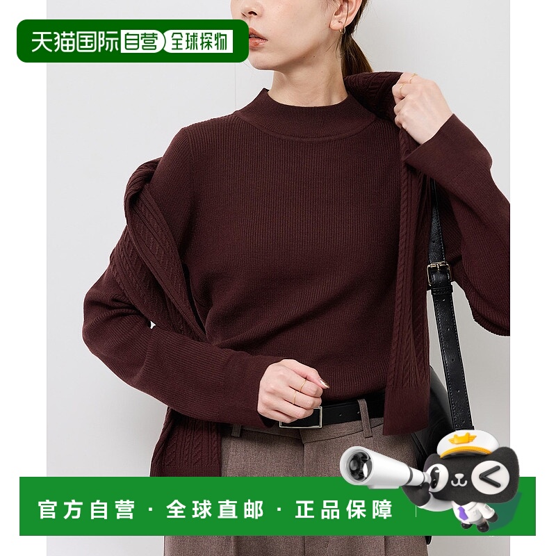 1h可退 日本直邮ROPE' PICNIC 若佩尼 女士 抗起球 小高领针织衫