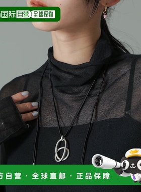 1h可退 日本直邮PHILIPPE AUDIBERT 女士Nata系列银色长项链 6715