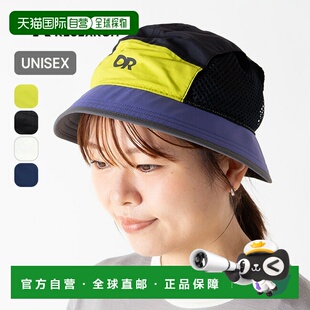 日本直邮Outdoor Research Swift 渔夫帽 (19846031)透气轻便的网