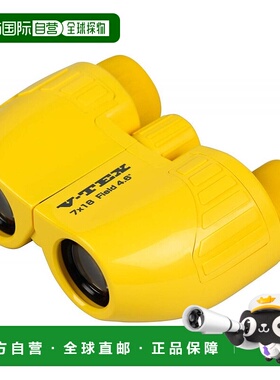 【日本直邮】Kenko肯高双筒望远镜黄色时尚高清7x18 VT-0718YE