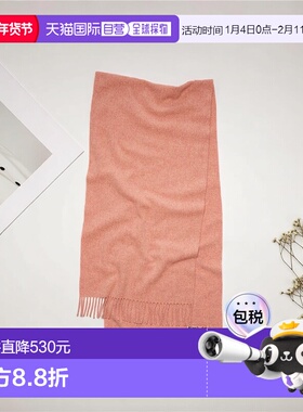 自营欧洲直邮ACNE STUDIOS 男女同款玫瑰混色流苏羊毛围巾高级感