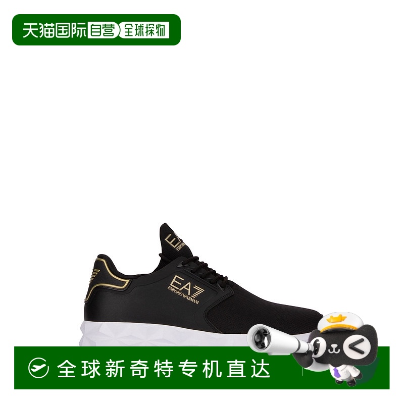1h可退 欧洲直邮emporio armani 男士 时尚休闲鞋阿玛尼运动鞋