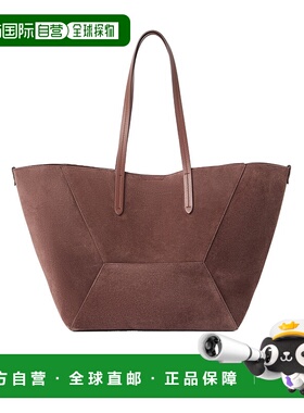 香港直邮Brunello Cucinelli Duo 单肩包 MBDLD2571手提包