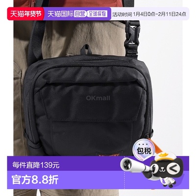 韩国直邮Mysteryranch深层背包男款黑色实用坚固耐磨多功能大容量