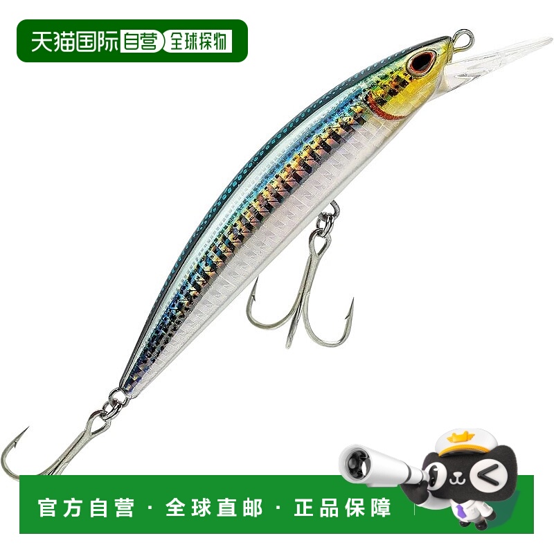 【日本直邮】Rapala乐伯乐 路亚鱼饵 #TB蓝背/棕白 SRHM75SE