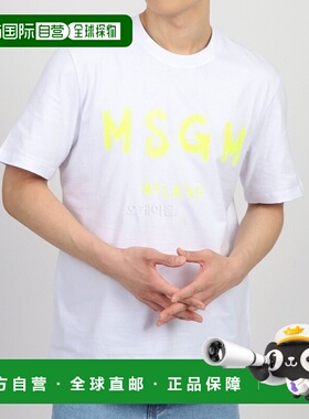 韩国直邮MSGM 3640MM510F 短袖圆领纯棉T恤高档舒适 时尚简约百搭