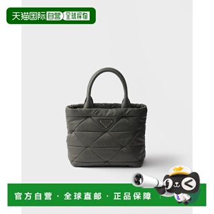 欧洲直邮PRADA（普拉达）Petit cabas en Re-Nylon matelasse