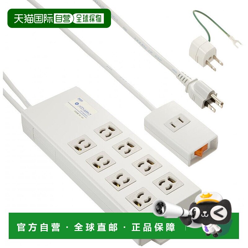 【日本直邮】SANWA SUPPLY噪音过滤电源插座板TAP-3804NFN