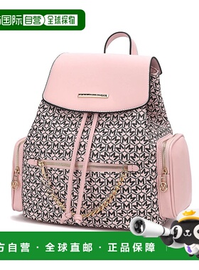 自营mia k collectionIssah Backpack Women's Stylish & Functio