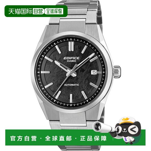 日本直邮Casio 卡西欧 EDIFICE EFK-110D-1AJF 自动机械手表