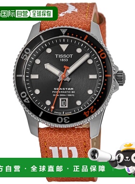 自营 tissot天梭 Seastar 1000 自动 Wilson WNBA 黑色表盘复合表