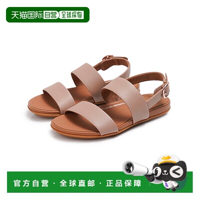 韩国直邮FITFLOP GRACCIE 米色女款真皮柔软舒适凉鞋 EB1-137