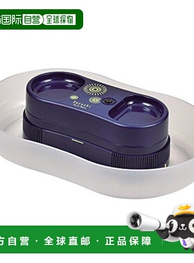 日本直邮珍珠金属电动电池型流动面条机日式凉面中号 D 1337