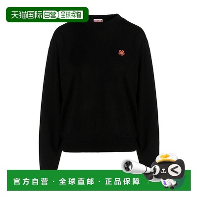 香港直邮Kenzo 徽标圆领毛衣 FD52PU3813LB.