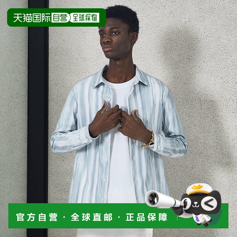 1h可退 日本直邮5351 POUR LES HOMMES 男士刷纹条纹长袖衬衫 025