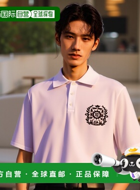 香港直邮BALMAIN 男士T恤 FH1GC035GE96GAB AW2025 白色