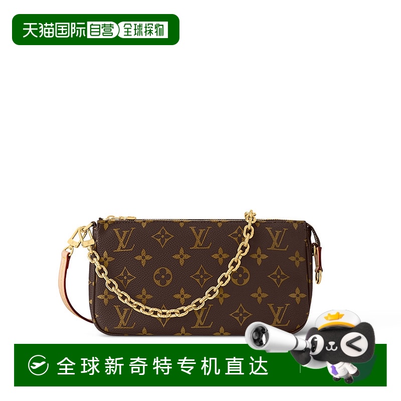 1h可退 欧洲直邮LV路易威登老花麻将字母帆布拉链手提单肩包正品