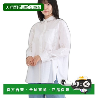 韩国直邮TOMMY HILFIGER RLX 基本款衬衫 (DW18455-YBR) 衬衫
