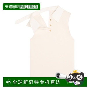 Courreges 后背带纽扣 香港直邮潮奢 女士 324JPO035JS01 POLO 衫